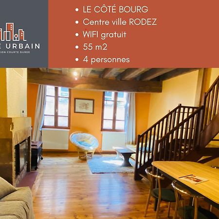 Gite Urbain - Cote Bourg Родез Екстер'єр фото